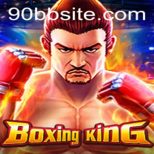 Tudo sobre BoxingKing: Descrição, Introdução e Regras do Jogo