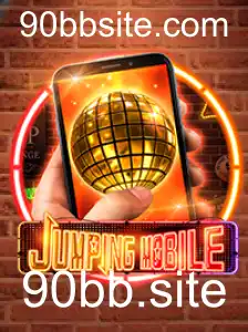 Explorando o Universo de Jumpingmobile