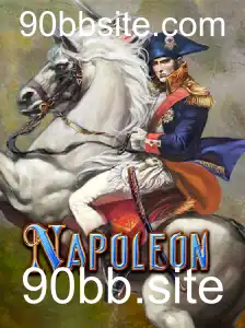 Conheça o Jogo Napoleon: Regras, Estratégias e Mais